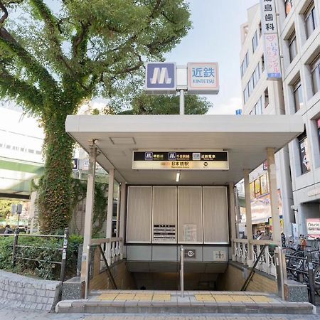 東瀛stays 501箱根 お洒落な和洋室 Οσάκα Εξωτερικό φωτογραφία
