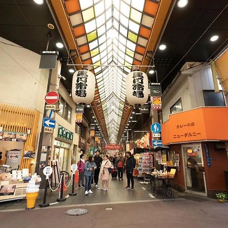 東瀛stays 501箱根 お洒落な和洋室 Οσάκα Εξωτερικό φωτογραφία