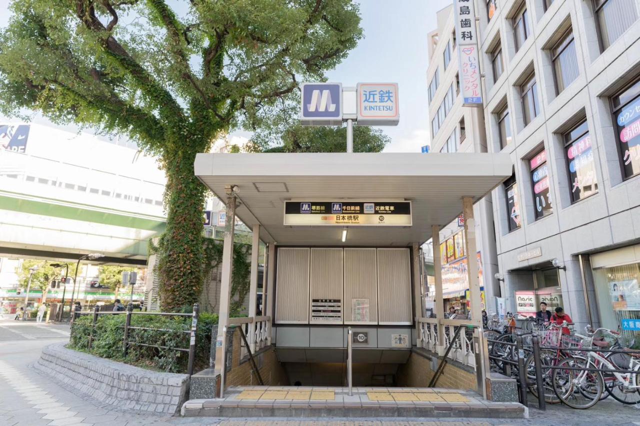 東瀛stays 501箱根 お洒落な和洋室 Οσάκα Εξωτερικό φωτογραφία