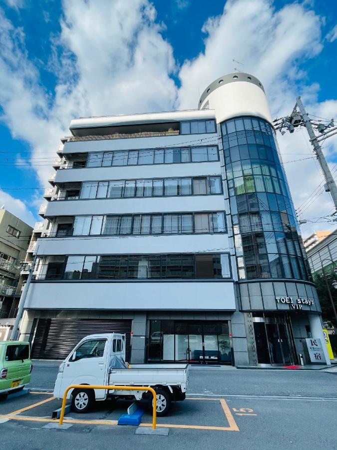 東瀛stays 501箱根 お洒落な和洋室 Οσάκα Εξωτερικό φωτογραφία